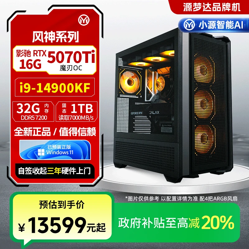 JTFS1493257TMX